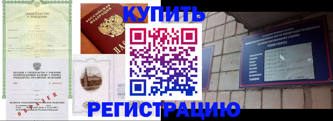 форма 3 в Собинке